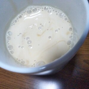 ふわっふわっ豆乳カフェラテ